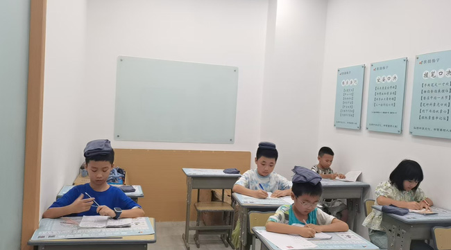 硬笔书法