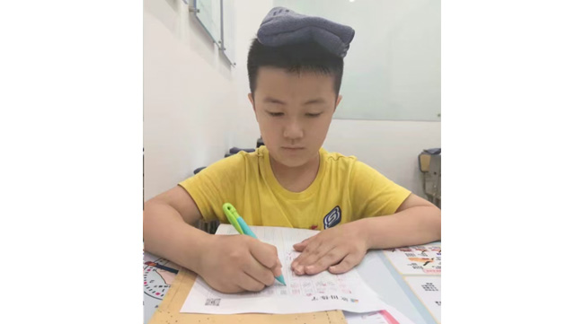 硬笔书法