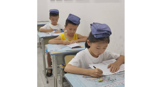 硬笔书法