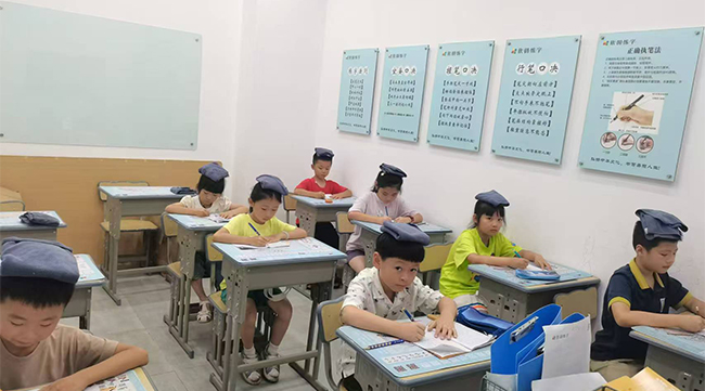 硬笔书法